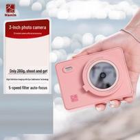 HPRT Z5 Mini Portable Photo Printer CN plug (adapter included)