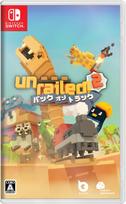 UNRAILED Back on Track Switch 2 -