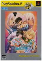 Shining Tears PlayStation 2 geriausias