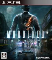 The Call PS3 Murdered Soul's -