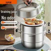 Supor 28cm 304 Stainless Steel Steamer Pot