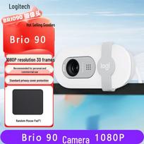 Logitech Brio 90 1080P HD Webcam with Microphone juoda spalva