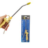 High Quality Pneumatic Gravity Feed Aluminium Alloy Air Blow Gun Dust Cleaning Tool Pistol Grip Gold Japanese-style