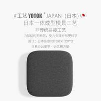 YOTOK Official Genuine Seat Cushion Chair Pad Office Lumbar Support Anti-Pain Cushion for Long Sitting