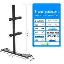12CM Dual-Arm GPU Holder: Adjustable Metal Support Bracket with Anti-Bend Design in Black-Silver.