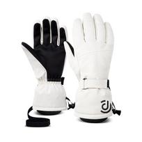 Men's Winter Warm Ski Gloves Outdoor Thick Snowboarding Gloves Windproof Waterproof Gloves for Riding Touch-Screen Skiing Gloves S balta