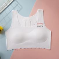 Girls' Development Period Thin Corrected Hunchback Vest Breathable Elastic Girls' Bra M balta