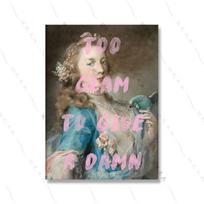 Funny Vintage Painting Feminist Art Rap Lyrics Quote Canvas Poster Ntique Altered Wall Print Picture Living Teen Room Home Decor 21x30cm No Framed