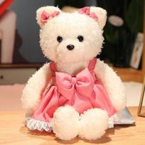 Kawaii Plush Curly Hair Teddy Bear Toys Cute Bear with Bow Suspender Dress Pillow Stuffed Soft Dolls Girls Gifts 35cm rožinė