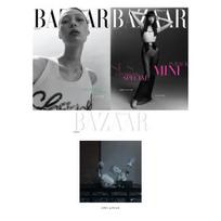 Bazaar Korėja Balandis 2022 Žurnalas, Atsitiktinis viršelis, TWICE NAYEON, KPOP, K mada Random Cover gray