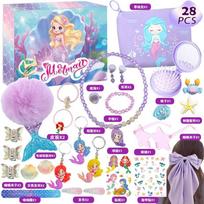24 Days Girls Christmas Advent Calendar, Princess Jewelry Set Countdown Gift, Christmas Princess Dress Up Accessories Gift Box XT-095-2