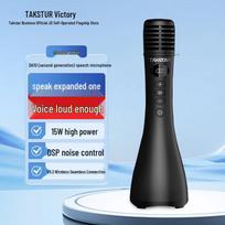 TAKSTAR DA10 Handheld Wireless Megaphone CN plug (adapter included) Black