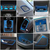For Skoda Karoq 2017- Car Interior Central Console Part Refit Trim Stainless Steel Accessories Decoration Modify Style A