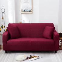 Universal Elastic Sofa Cover for Old-Style Armrest Sofas Three-Seater (190x230 cm)