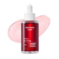 Mamicare ABC Collagen Antioxidant Whitening & Radiance Ampoule 30ml