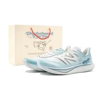 New Balance Rebel V3 Cushioning Slip Resistant Abrasion Resistant Low top MFCXMW3(Team1632-) 44