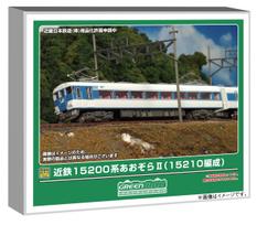 Greenmax N Gauge Kintetsu 15200 Series Aozora II 15210 Formation Set Model Train 50833 2-Car (Non-Powered)