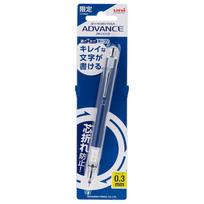 Mitsubishi Pencil Kuru Toga Advance Mechanical Pencil GR Navy 0.3mm