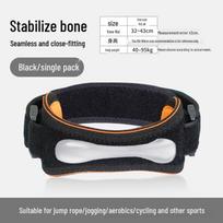 Sports Patella Strap Knee Brace