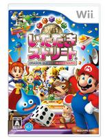 Itadaki Street Wii