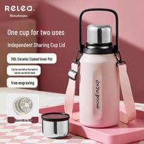RELEA 1250ml Dual-Drink Nano-Ceramic Insulated Mug