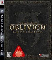 The Elder Scrolls Oblivion Game of the Year Edition PS3 IV -