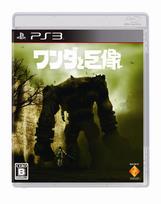 Shadow of the Colossus PS3 -