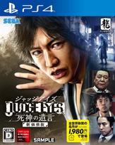 JUDGE The Testament of the Reaper Price PS4 EYES (New Edition) -