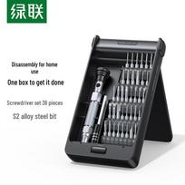 UGREEN 38-in-1 Precision Screwdriver Set