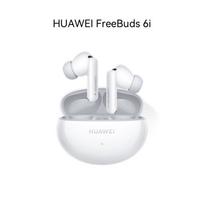 Huawei FreeBuds 6i Active Noise Cancelling Earbuds