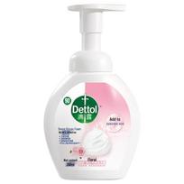 Dettol 99.99% Antibacterial Foaming Hand Wash