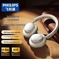 Philips TAH5519 Wireless Active Noise Cancelling Headphones