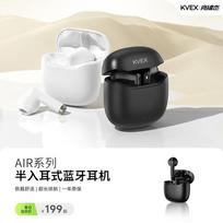 Kweijie KV-B1 Zinc Alloy In-ear Wireless Bluetooth Earbuds with ANC