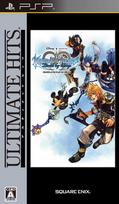Ultimate Hits Kingdom Hearts Birth by Sleep PSP -