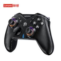 Lenovo S05 Wireless Gaming Controller