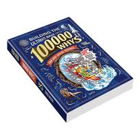 100000 Kodėl: Tobuliausio smegenų statymas vaikams, Smagūs mokslo animaciniai knygų rinkiniai vaikų ikimokykliniam ugdymui, Praktinės STEM knygos 1 Book gray