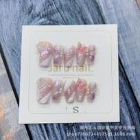 34Handmade Press-On Short Almond Nail Art Wearable Nails Gradient Nail Stickers Runaway Princess Style Streamer Aurora Medium ladder purple&Xs įvairiaspalvis
