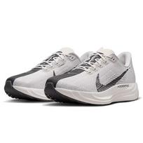 NIKE Men's Running Shoes, Pegasus Plus Sneakers 42.5 juoda/pilka spalva