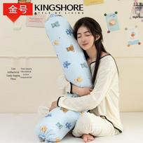Jinhao Antibacterial Long Body Pillow