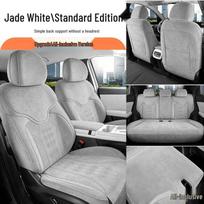 26 Styles All-Season Universal Car Seat Covers - Fully Enclosed Cushions for Kaiyuan Q05, Five Seats Standard Edition for Five Seats
