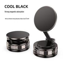 Magnetic Phone Holder: Multifunctional Anti-shake Car Console Mount