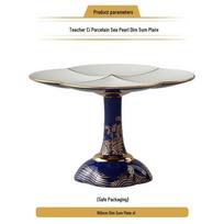 Auratic Mr. Porcelain Maritime Pearl 160mm Dessert Plate