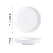Solid Color Gold Edge Ceramic High Foot Plate Restaurant Flat Plate Dessert Dish Sushi Dish Molecular Cooking Creative Tableware