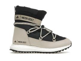 adidas NASA x MoonBoost High Black Clear Brown - IH2489 EU 36 juoda