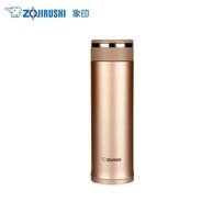 Zojirushi 304 Stainless Steel Vacuum Insulated Mug 480ml