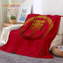 Rock Band Tokio Hotel Bill Kaulitz Soft Flannel Blanket for Bed Bedroom Sofa Picnic,Throw Blanket for Cover Outdoor Leisure Gift 75x90cm