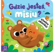 Aksjomat interaktyvi knyga „Atverk langelį! Kur esi, meškinai?“