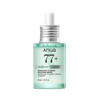 Anua Heartleaf 77 B3 Zinc Trouble Serum 30ml