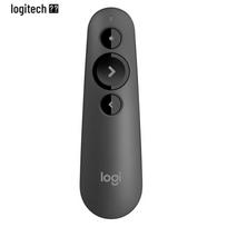 Logitech R500S Wireless Presenter