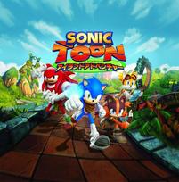 Sonic Boom Island Adventure 3DS -